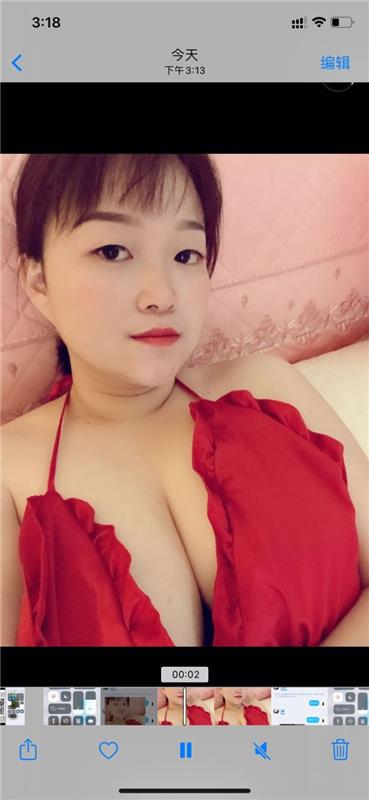大奶少妇骚的一批